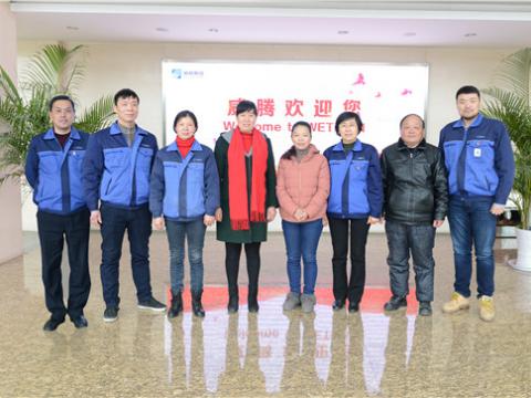 庆幸退休 永享幸福——mg不朽情缘集团退休员工欢送会 