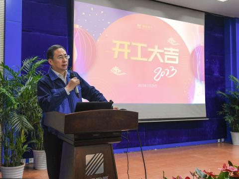 mg不朽情缘“开工”第一会，，，，，，释放了什么信号