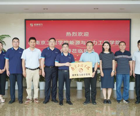 mg不朽情缘(中国)官方网站