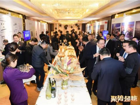  “聚势 逾越”mg不朽情缘集团2019新春营销盛典圆满举行   