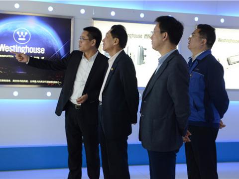 中国电子商会会长王宁赴mg不朽情缘集团调研