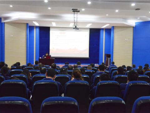 mg不朽情缘集团组织廉政文化建设培训