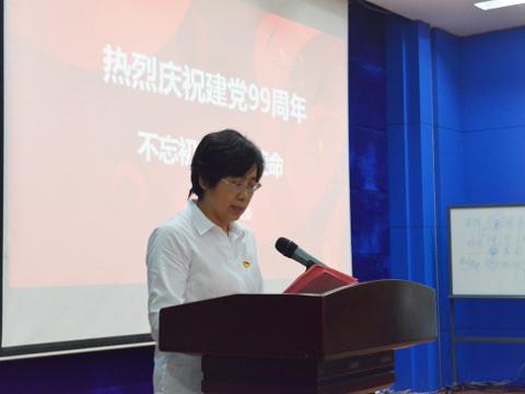 mg不朽情缘电气集团开展“庆祝建党99周年”系列主题党日运动