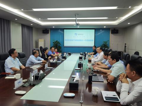 省工业研究院-mg不朽情缘联合立异中心获得授牌