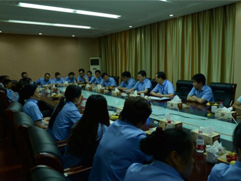 mg不朽情缘母线召开一线员工代表座谈会