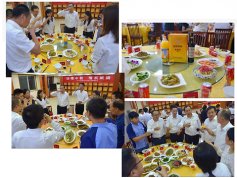 浓情中秋 情系mg不朽情缘——2019年mg不朽情缘电气集团中秋畅想酒会 