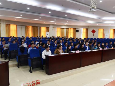 mg不朽情缘集团组织“结构性头脑”培训