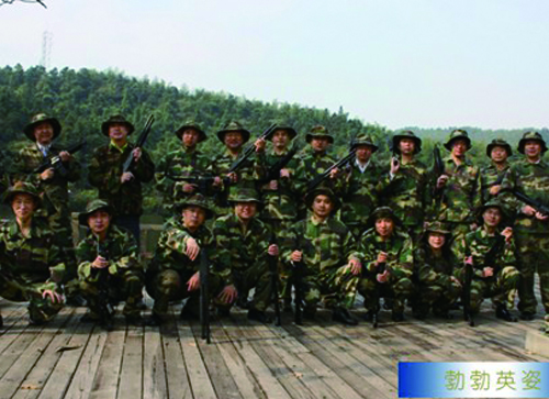 mg不朽情缘(中国)官方网站