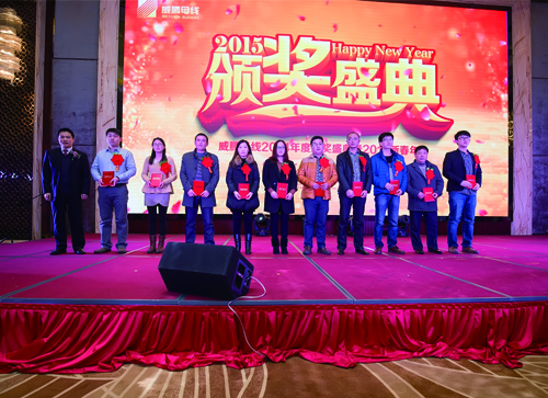 mg不朽情缘(中国)官方网站