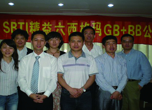 mg不朽情缘(中国)官方网站